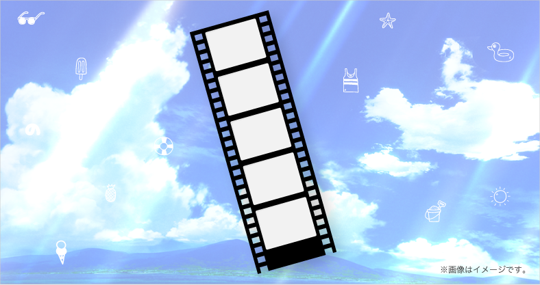 とくてん | 「劇場版 のんのんびより ばけーしょん」公式サイト