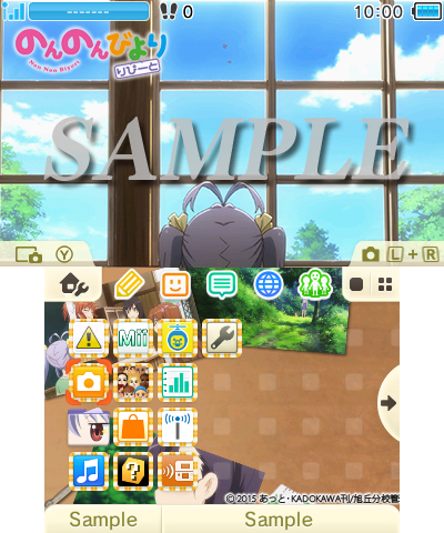 関連商品 Tvアニメ のんのんびより のんすとっぷ 公式サイト