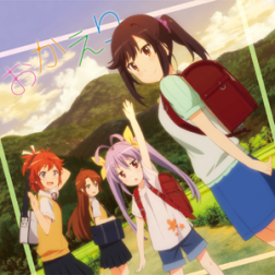 music_2nd_ED