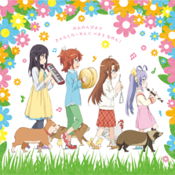 music_2nd_charasong