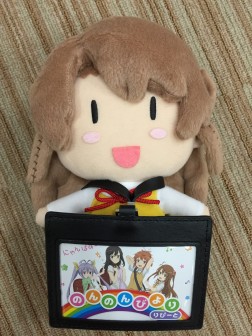 こまぐるみwithカードホルダー