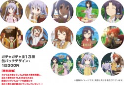 缶バッチデザイン