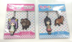 ラバスト