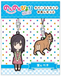 nonnon_daishi_